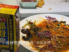 -鑫巴蜀小镇 · 水煮鱼专研店(玉桥店)
