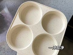 -金鹰超市(国际购物中心新街口店)