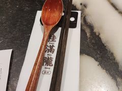 -桂满陇天书(南京德基旗舰店)