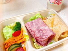 -ALDI奥乐齐超市(浦东大华锦绣优嘉店)