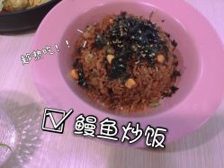 -LePark乐派亲子餐厅(33小镇店)