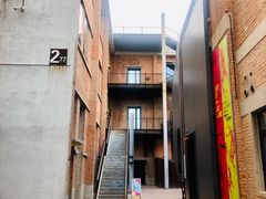 -大酉·M Coffee(北京美术馆店)