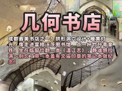 -老鼎万春卤菜(五代传承创始老店)