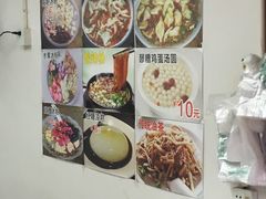 -小陈方酥锅盔(古城总店)