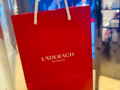 -Laderach 莱德拉(上海环贸iapm店)