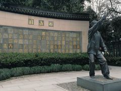 店内环境-西湖天地