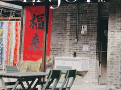 -糖房咖啡(南锣鼓巷店)