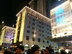 -崇光百货(尖沙咀店)