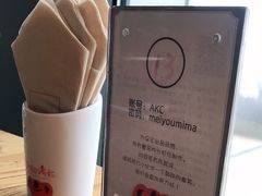 -了不起的考拉咖啡店(高新店)