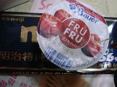 -GranVida生活超市(海信广场店)
