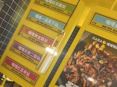 -嘎嘎鸭脑壳(金沙店)