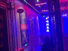 -唱吧麦颂KTV(马驹桥店)