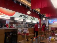 -秦大宽·陕西手工面(仁和新城店)