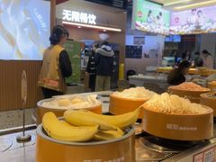 -龍歌自助小火锅(秦淮水游城店)