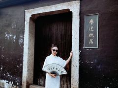 -寻宝记绍兴菜(鲁迅路店)