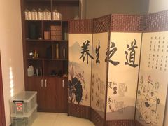 -弘善堂推拿调理
