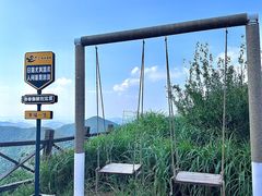 -浙东第一尖雪山欢乐谷