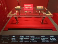 -北京大葆台遗址博物馆