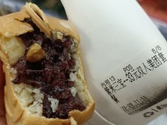 -红豆Q醇·新派车轮饼 铜锣烧(健康路店)