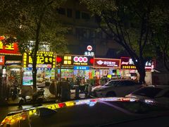 -天宝食坊·啫啫煲大排档(西华路店)