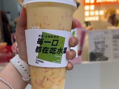 -树夏(鹭洲里店)
