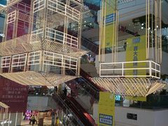 -西安王府井Discovery(永宁门店)