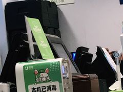 -老乡鸡(南京新街口洪武北路店)