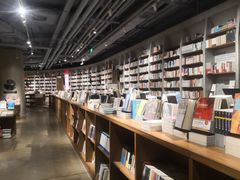 -方所(华润万象城店)