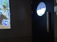 -上足·影院足道·SPA(红岭店)