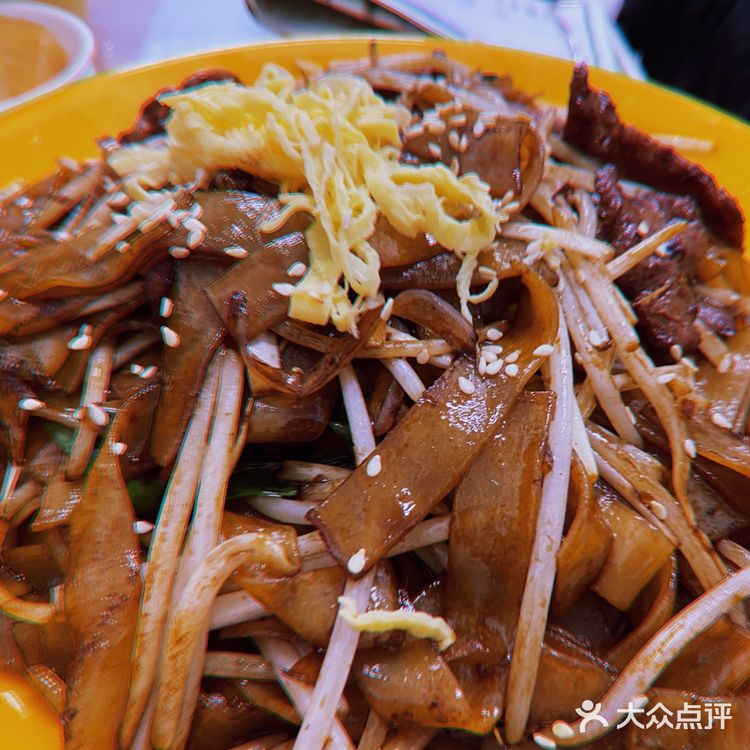 上海探店——东发道港式茶餐厅 🧃