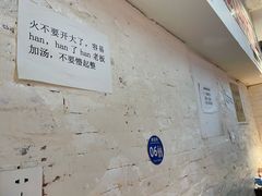 -四小区火锅·巷子里的重庆火锅(花照壁店)