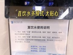 -杭州滨江区图书馆科技分馆
