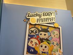 -瑞幸咖啡(江汉路中山大道店)