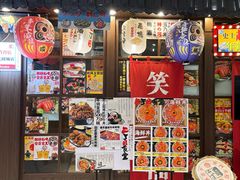 -二丁目食堂(浑南花园城店)
