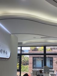 -杭州奥拉克医疗美容门诊部