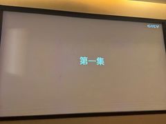 -华夏良子·足道SPA艾灸(王府井店)