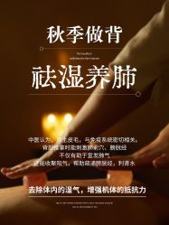 -克丽缇娜