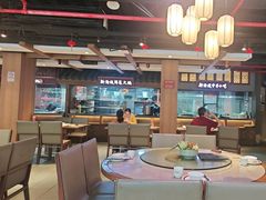 -新渝城·始于2000年(淘金店)