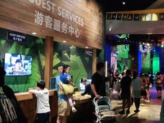 -珠海横琴国家地理探险家中心(创新方)