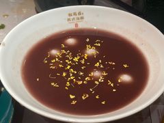 -松鹤楼·苏式汤面(虹桥天地店)