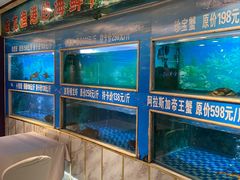 -金龙渔港(双楠店)