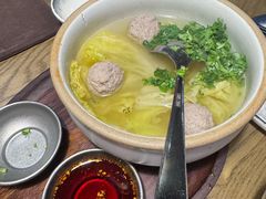 -那时新疆·若羌(经纬汇店)