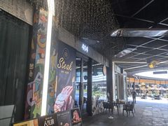 -404干式熟成牛排馆•聚会餐厅