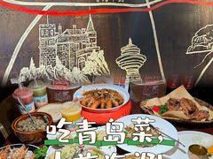 -前海沿·青岛菜(大拇指广场石老人店)