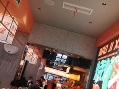 -宝记烧烤·碳锅羊肉·羊蝎子火锅·夜食社(文体路创始店)