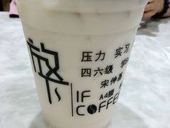 -放哈·甜醅子奶茶创造者(正宁路店)