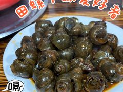 -鑫驼峰牛排火锅(普陀路店)