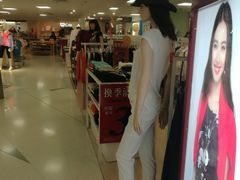 -永安百货(佐敦店)