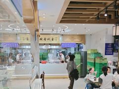 -清真·金城老碗牛肉面揪面片(兰州总店)