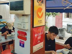 -源记肠粉(华贵路店)